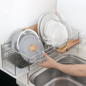 ؂胉bN VNTCh̍L鐅؂nC 15×s57cm i VN Lk X XeX ؂ VN { RpNg ؂肩  VN n VNTCh 