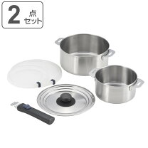 楽天市場】ステンレス鍋セットの通販