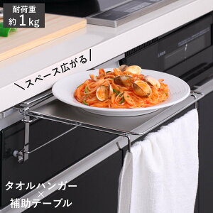 ^I| ^InK[⏕e[u Ƒ XeX i [I ⏕ T|[ge[u ܂肽 XeX z_[ TChe[u [ e[u ꎞu ӂ|