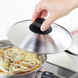 鍋蓋 どんぶり鍋 ラーメン鍋 兼用蓋 ステンレス製 日本製 （ 蓋 フタ 鍋用蓋 ステンレス蓋 18cm用 鍋ブタ 鍋用ふた 鍋用フタ 調理器具 調理用品 調理雑貨 調理小物 ）【39ショップ】