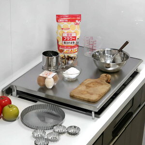 RJo[ XeX X[p[G{XH 60cmp 75cmp i WJo[ 60cm 75cm 18-0XeX KXRJo[ KXWJo[ IHJo[ VXeLb`p KXR