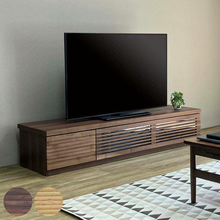 楽天市場】テレビ台 幅150cm ローボード ルーバーデザイン 天然木前板 