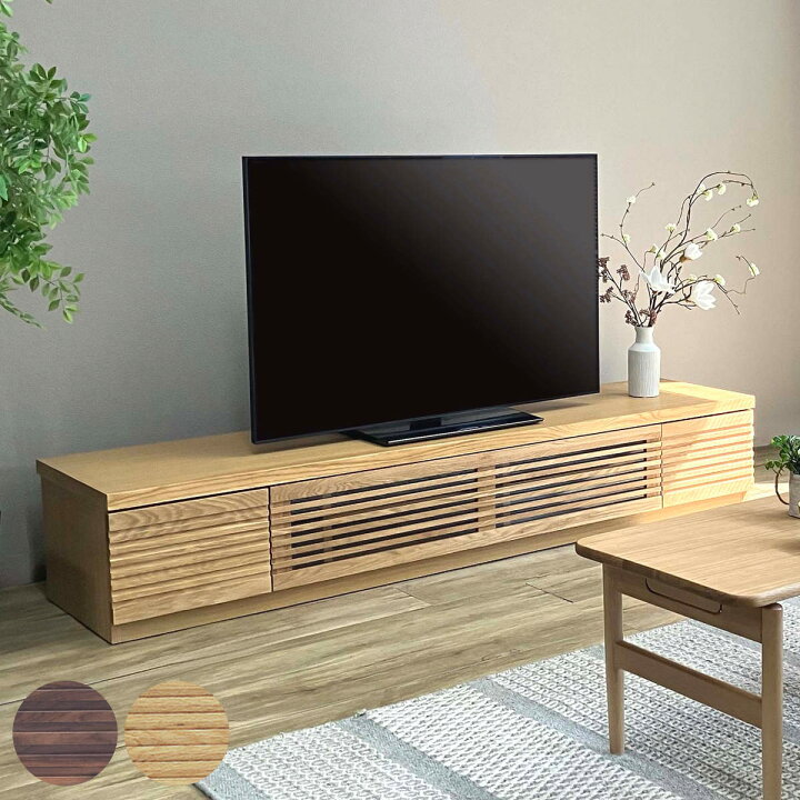 楽天市場】テレビ台 幅180cm ローボード ルーバーデザイン 天然木前板 