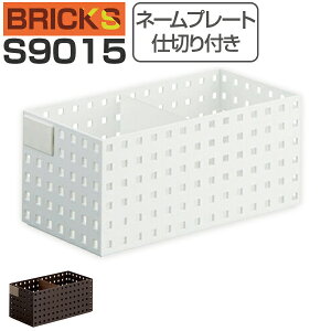 [ [P[X ubNX BRICKS 280~hL d؂t l[v[gt S9015 i  P[X [{bNX [oXPbg t[P[X Lb`[ {bNX vX
