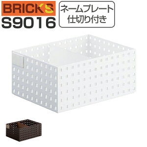 [ [P[X ubNX BRICKS 280ChL d؂t l[v[gt S9016 i  P[X [{bNX [oXPbg t[P[X Lb`[ {bNX vX