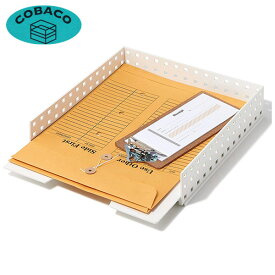 ファイルトレー COBACO コバコ 角2封筒対応サイズ 9029 （ 小物入れ 小物ケース 収納ボックス 収納トレー 収納トレイ 卓上 整理ボックス プラスチック ） 【39ショップ】