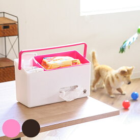 ペット 収納 ポイットバスケット PRP-05 ペット用品 ペットグッズ （ 収納ボックス 収納ケース 小物入れ ペット用 吊り下げ 取っ手付き 持ち運び シンプル 小物 整理 フック付き おむつ入れ ティッシュ おもちゃ ベビー 赤ちゃん ） 【39ショップ】