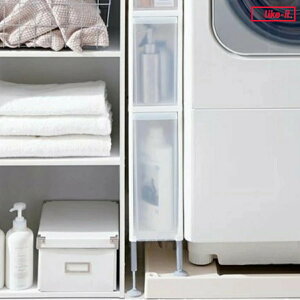 隙間収納 洗面所 段差をまたげる隙間ストッカー 3段 幅14cm ( 隙間 収納 洗濯機横 すきま収納 洗濯機 キッチン ランドリー収納 14cm ランドリー スリム ストッカー 引出し トイレ トイレ収納