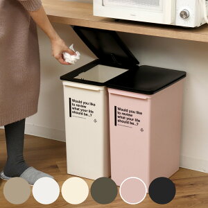 S~ 25L [^ JtFX^C vbV i ݔ 25bg _Xg{bNX ӂt  vbV 23 X X^bLO ȃXy[X  Ȃ Wt i` ܂Ȃ 