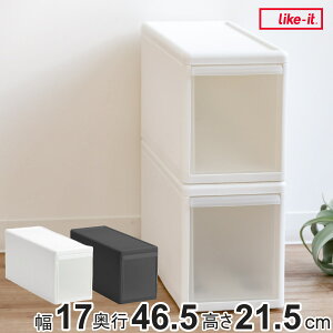 [P[X X M vX`bN o [ 17×s47×22cm F2Zbg i [{bNX ߑ P[X {bNX { Ԏ[ N[[bg[ [ N[[bg 