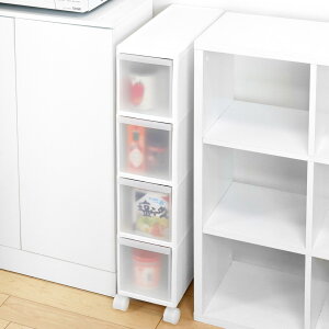 キッチンストッカー スリムストレージ トールストッカー 幅17cm 4段 TS-4 ( キャスター付き ストッカー スリム 収納ストッカー キッチン収納 隙間収納 17cm スリムストッカー すきま すき間 キ