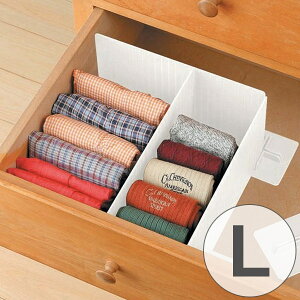 引き出し 仕切り ケースの人気商品 通販 価格比較 価格 Com