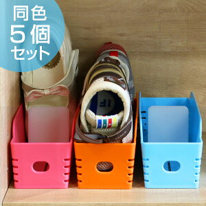収納 子供 靴 玄関収納 通販 価格比較 価格 Com