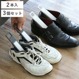 楽天市場 湿気 靴 の通販