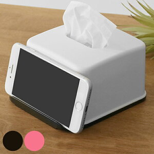 eBbVP[X n[teBbV{bNX X}zX^h i ߖ eBbV eBbV{bNX n[t X}z X^h ֗ Vv  [ n[teBbV eBbVJo[ 