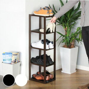 下駄箱 スリッパ 収納家具 収納用品の通販 価格比較 価格 Com 下駄箱 スリッパ 収納家具 収納用品の通販 価格比較 価格 Com