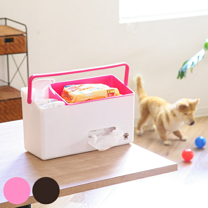 楽天市場 ペット 収納 ポイットバスケット Prp 05 ペット用品 ペットグッズ 収納ボックス 収納ケース 小物入れ 吊り下げ 取っ手付き フック付き 持ち運び 片手 おむつ入れ ティッシュ おもちゃ 39ショップ インテリアパレット