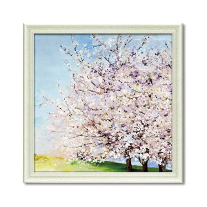 A[gpl A\ sAX wubT I[`[hx 67.5×67.5cm i G G A[g CeA z z Ǌ|  QH  |X^[ A[gt[ A[g|X^[ EH