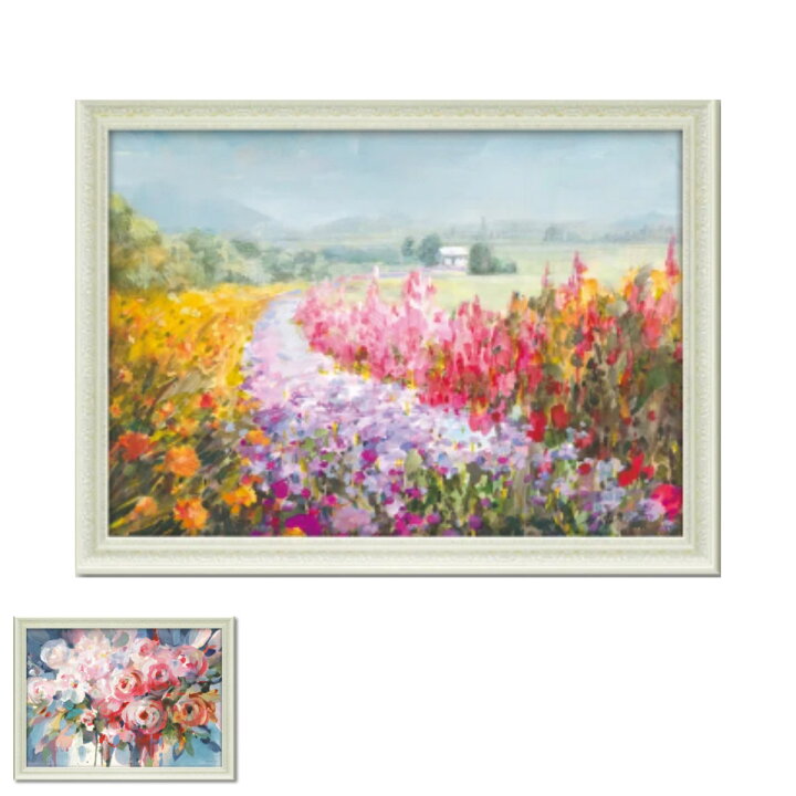 楽天市場】アートパネル ダンフイ ナイ 77.5×57.5cm （ 絵画 絵 アート 