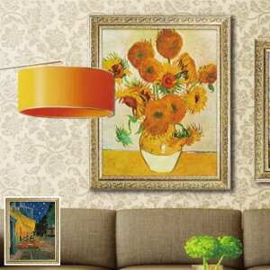 A[gpl ~[WA V[Y Sbz 59×74cm i G G A[g CeA z Ǌ|  QH Ђ܂ |X^[ A[gt[ A[g|X^[ zt t[t 