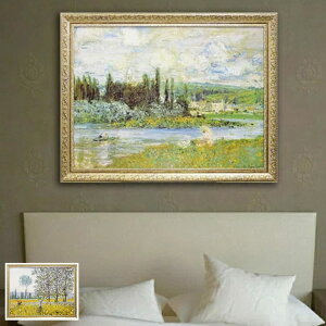 A[gpl ~[WA V[Y l 91×71cm i G G A[g CeA z Ǌ|  QH Z[k̂قƂ |X^[ A[gt[ A[g|X^[ zt t[