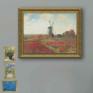 A[gpl ~[WAA[gV[Y l 74×59cm i G G A[g CeA z Ǌ|  QH |X^[ A[gt[ A[g|X^[ zt t[t jy39