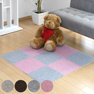 �W���C���g�}�b�g �J�[�y�b�g�}�b�g 9������ 30cm ����0.7cm 0.5���� �i �J�[�y�b�g �p�Y���}�b�g �t���A�}�b�g �^�C���}�b�g �W���C���g�� �v���C�}�b�g �N�b�V�����}�b�g �W���C���g �h�� �� 