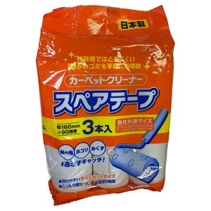 XyÂ SN[i[3 Sʓh i p J[ybgN[i[ SV[g 16cm 3 zR J[ybg O~ S N[i[ ؂ڃJ[t |pi |pi j y39V