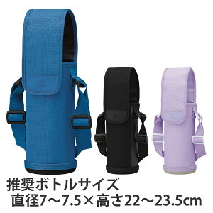 ۈ XeX{gJo[ 600mlp i ZOJIRUSHI {gP[X {gz_[ {g|[` Jo[ {gobO {g  ^u[ Jo[ z_[ |[` [ z_[ 