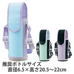 ۈ XeX{gJo[ 480mlp i ZOJIRUSHI {gP[X {gz_[ {g|[` Jo[ {gobO {g  ^u[ Jo[ z_[ |[` [ z_[ 