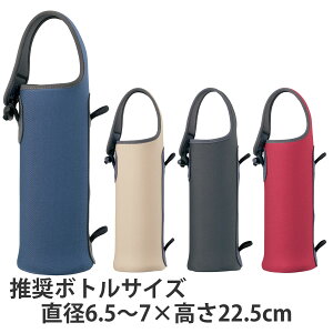 ۈ XeX{gJo[ MTCY 480mlp i ZOJIRUSHI {gP[X {gz_[ {g|[` Jo[ {gobO {g  ^u[ Jo[ z_[ |[` [ z