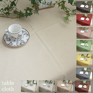 �e�[�u���N���X�@�k�����n�̃e�[�u���N���X�@�L�����o�X�@�g�b�v�N���X�@140×140cm532P17Sep16�T�C�Y�ɂ͑����̌덷�������܂��A�\�߂�������������supersale