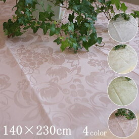 テーブルクロス　撥水　フルーツ柄のテーブルクロスサイズ約140×230cm　6人掛けのテーブルにおすすめサイズ