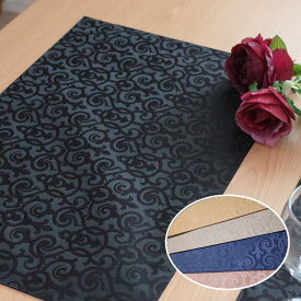 ランチョンマット　北欧　撥水　ニューマルベリー撥水加工　洗えますリバーシブル　両面使えますサイズ約33×47〜50cm（縦横のサイズに誤差が生じます）耐熱約80℃