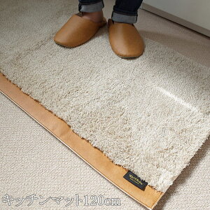 [h[u@U[x[W@Lb`}bg@O}bgVvȖñfUCɍ̃e[ṽfUCȕ͋CɃTCY50×120cm