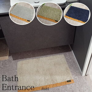 փ}bg@oX}bg@35×50cm@50×70cm@@k@[h[u@}bgPiɂȂ܂@J[h@calmland