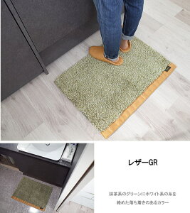 փ}bg@oX}bg@35×50cm@50×70cm@@k@[h[u@}bgPiɂȂ܂@J[h@calmland