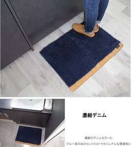 փ}bg@oX}bg@35×50cm@50×70cm@@k@[h[u@}bgPiɂȂ܂@J[h@calmland