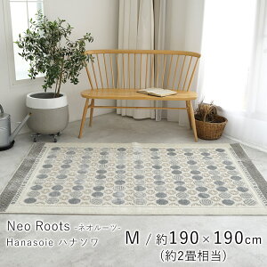 _O S̓{TCY190×190cm 2X~mG@ni\h_jHAʊ~߁AzbgJ[ybgEg[Ή