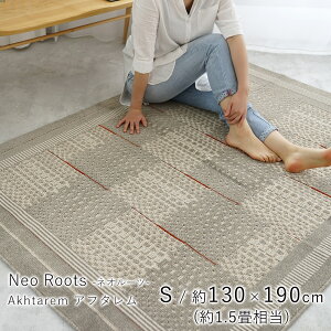 _O S̓{TCY130×190cm 1.5X~mG@At^h_jHAʊ~߁AzbgJ[ybgEg[Ή