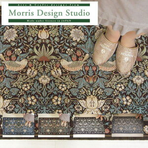 փ}bg@EBAXD_xM[TCY67×120cm