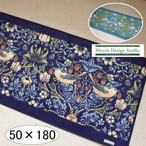 EBAX Lb`}bg D_ 50x180cm 􂦂 Y {ECAX@Lb`}bg@@Rہ@hL@z@~߉H