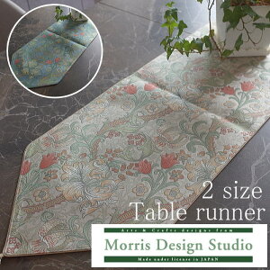 �e�[�u�������i�[ MORRIS �i �E�B���A�������X�j �S�[���f�������[�}�C�i�[ 2�T�C�Y�@30×180cm�@30×240cm
