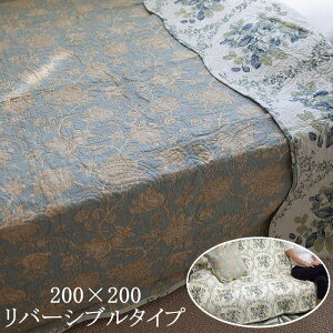 }`Jo[k@}`Jo[\t@[@}`Jo[`@Lg}`Jo[@}`Jo[xbh@\t@[Jo[^[RCYV[Y@TCY200×200cm@̂}`J