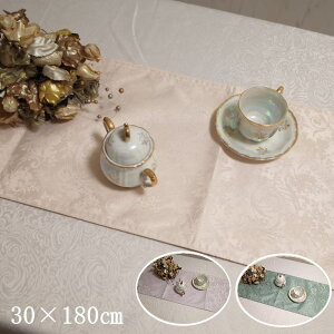 �������H�̃e�[�u�������i�[�@�V�����b�g�@�T�C�Y��30×180cm�@�[�̕����܂܂��@�[�͖�9cm�G���K���g�ȕ��͋C�����o���܂�