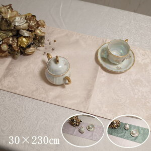 �������H�̃e�[�u�������i�[�@�V�����b�g�@�T�C�Y��30×230cm�@�[�̕����܂܂��@�[�͖�9cm�G���K���g�ȕ��͋C�����o���܂�