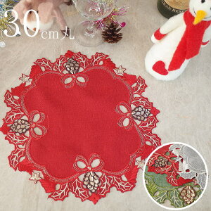 NX}X@e[u@hC[@TCY30cm @ڂ蕿@{@hJ