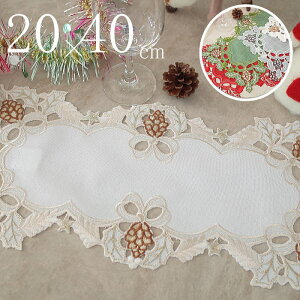 NX}X@e[uZ^[@TCY20×40cm @ڂ蕿@{@hJ