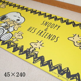 楽天市場 スヌーピー キッチン マット 240 の通販