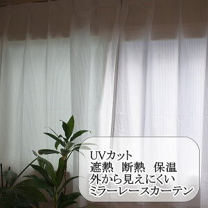  [XJ[e ~[ ՔM fM ۉ ȃGl UVJbg teB[Y ɂ { Ց OJbgi ()100cm×133 cm2g